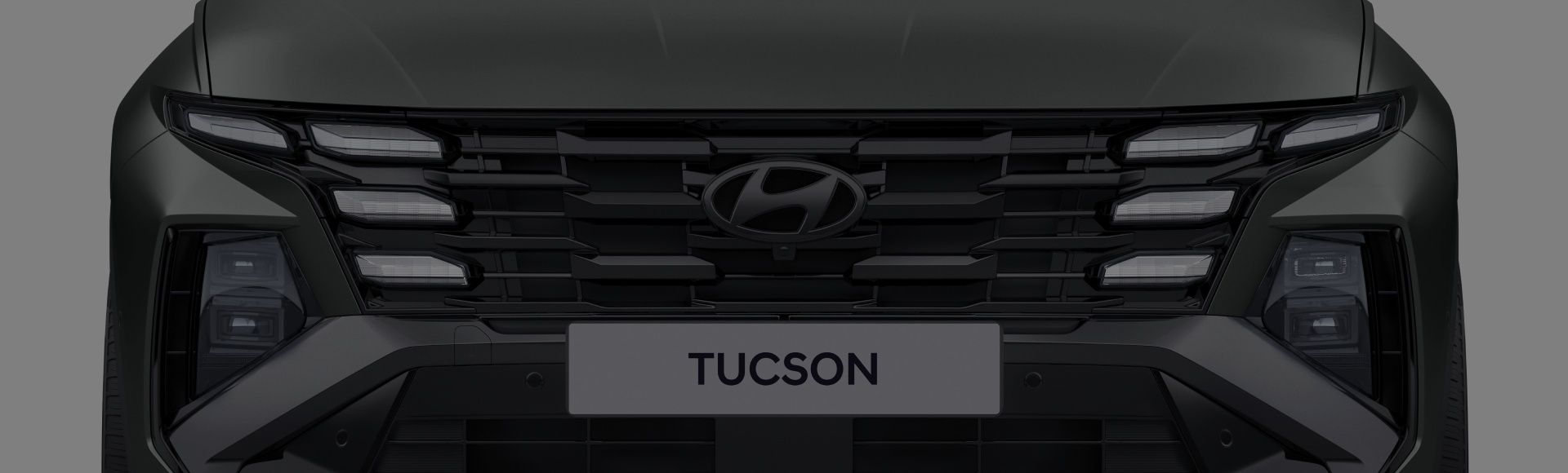 Широкая решётка и выразительная оптика Hyundai TUCSON